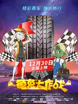 色综合中文字幕天天在线